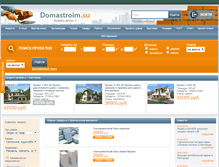 Tablet Screenshot of belgorod.domastroim.su