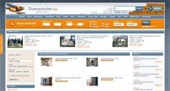 Desktop Screenshot of domastroim.su