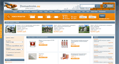 Desktop Screenshot of lipetsk.domastroim.su