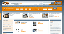 Desktop Screenshot of bishkek.domastroim.su